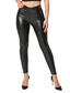 Crush Leather Legging