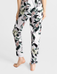 Mireva Pant